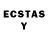 МДМА молли Ricardo Batista