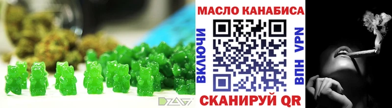Cannafood конопля  Купить  Краснокамск 