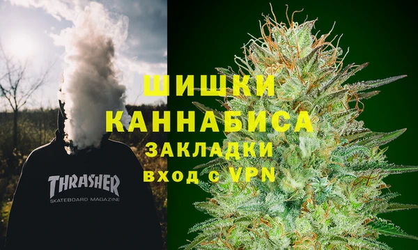 герыч Заводоуковск