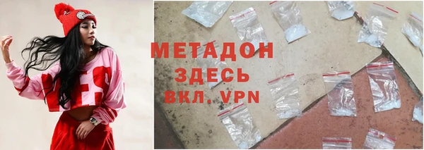 таблы Ельня