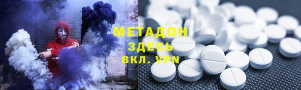 дживик Заволжск
