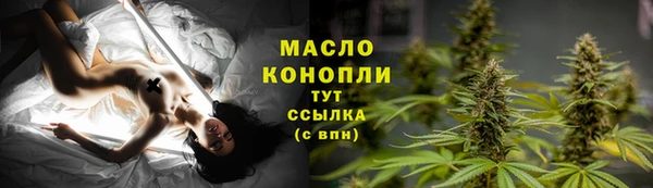 герыч Елизово