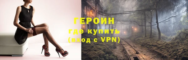 Альфа ПВП Заволжье