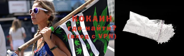 дживик Заволжск
