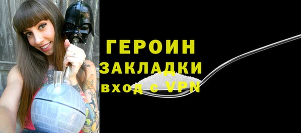 Альфа ПВП Заволжье