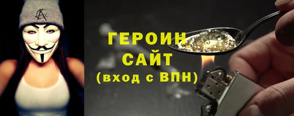 Альфа ПВП Заволжье