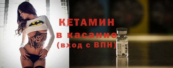 Альфа ПВП Заволжье