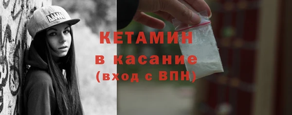 прущая мука Елабуга