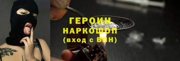 таблы Ельня
