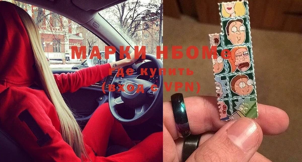 таблы Ельня