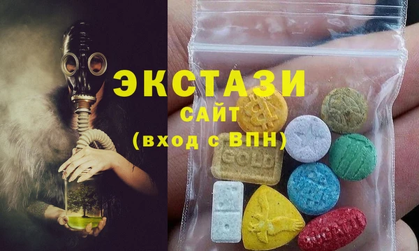 прущая мука Елабуга