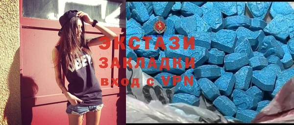 дживик Заволжск