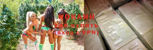 дживик Заволжск