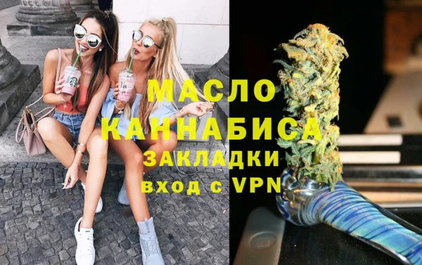 дживик Заволжск