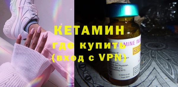 таблы Ельня