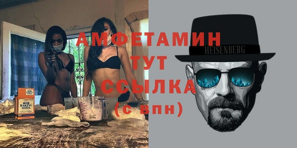 дживик Заволжск