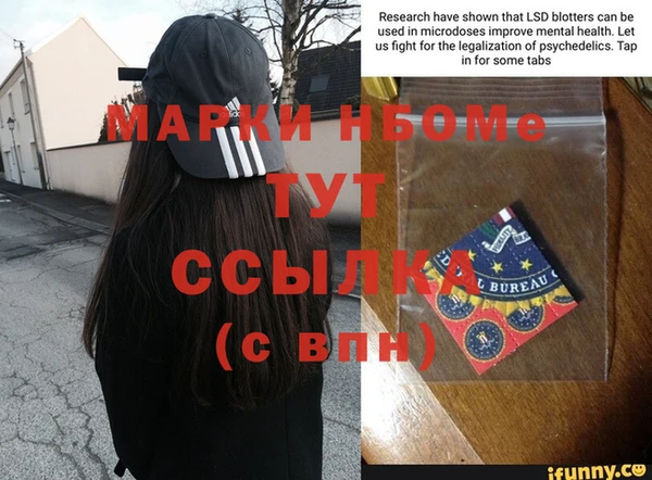 Альфа ПВП Заволжье