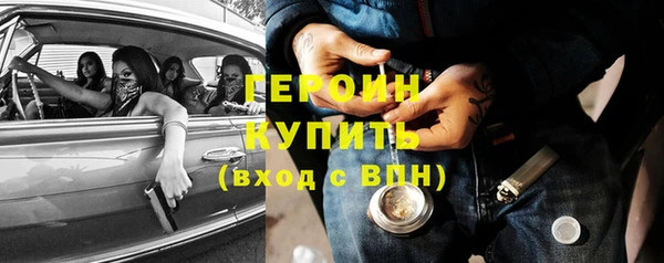 дживик Заволжск