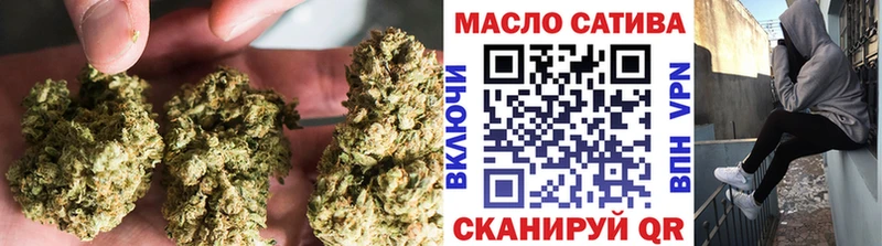 Дистиллят ТГК вейп Купить Краснокамск